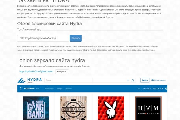 Правильная ссылка на kraken официальная krmp.cc