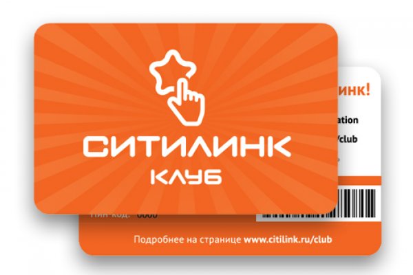 Kraken не работает в октябре 2022