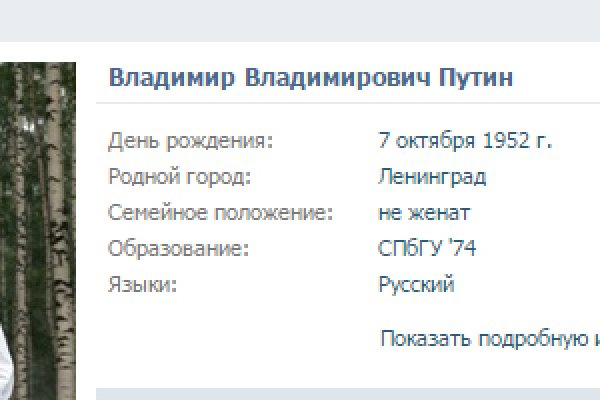 Кракен зеркало официальный kraken ssylka onion
