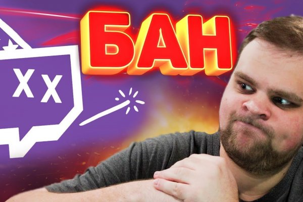 Kraken ссылка на сайт рабочая kra.mp