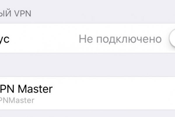 Что вместо гидры сейчас