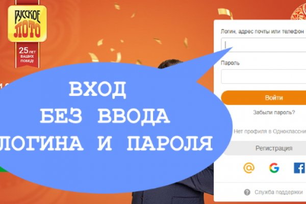 На сайте кракен пропал пользователь