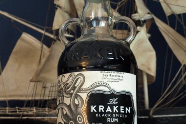 Kraken 13 at сайт