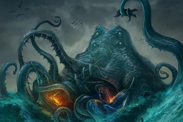 Реальная ссылка на kraken через тор