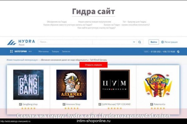 Kraken адрес onion