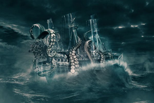 Ссылка на kraken настоящая