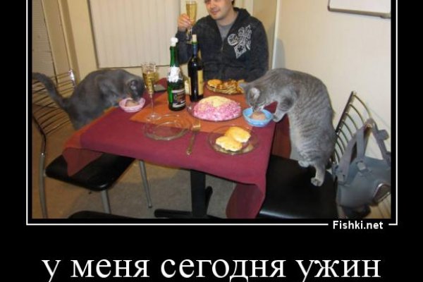 Актуальный домен кракена