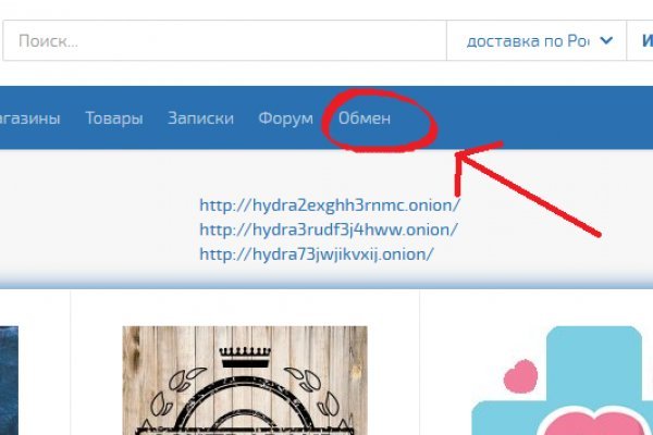 Кракен kr2link co