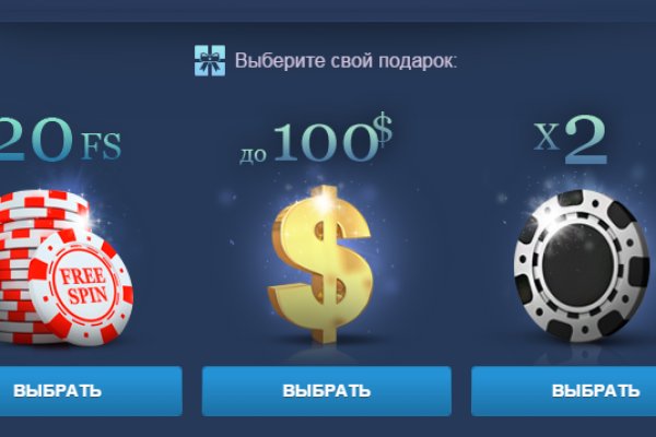 Kraken вход