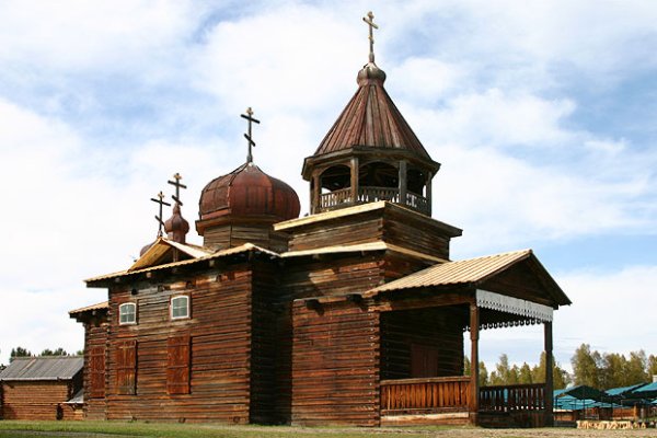 Не входит в кракен пользователь не найден