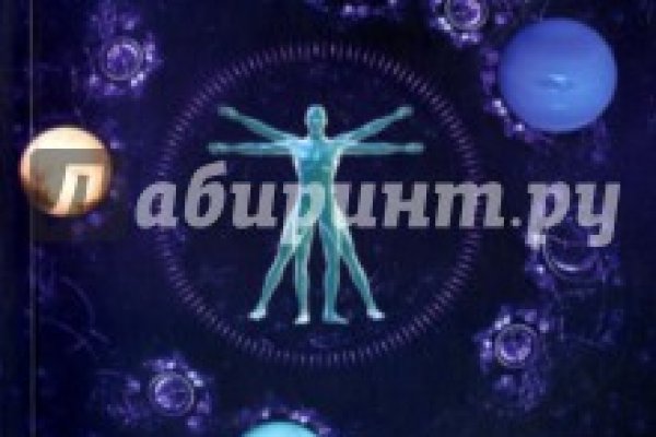Пополнить кошелек кракен