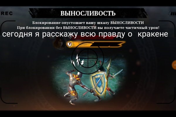 Kra24gl