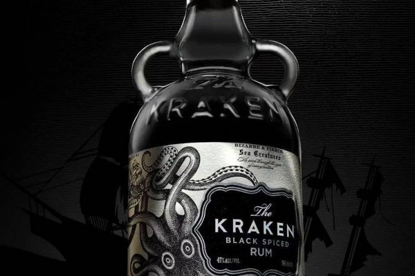 Kraken 14 at сайт