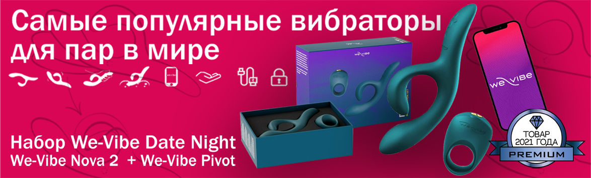 Как восстановить пароль на кракене